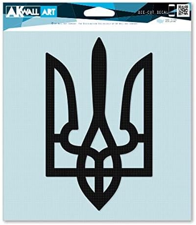 Ukrayna Araba Sticker Tryzub Ukrayna Trident-Vinil Çıkartma - Araç Telefonu Kaskı-Beden Seçiniz