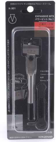 KANZAWA Matkap Ucu K - 301 Güç çukuru No. 1 (Φ15～45mm)