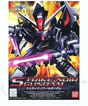Bandaı Hobi BB 293 Strike Noir Gundam, Bandaı SD Aksiyon Figürü