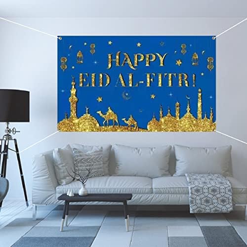 LOONELO Büyük Eid Mubarak Afiş, 70.8X 43.3 ile Ramazan Bayramı İşareti, Ramazan ve Bayram Dekorasyon Zemini, Bayram Mavisi
