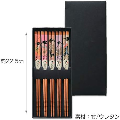 CtoC JAPONYA Seçin Ukiyo-e CTCG163 Çubuklarını, 8.9 inç (22.5 cm), 5 Set, 5 Pairs