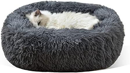 Kapalı Kediler için Gavenia Kedi Yatağı, 22 inç Yumuşak Uzun Peluş Yastık Yıkanabilir Evcil Hayvan Yatağı Sakinleştirici Kendinden